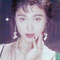 Niziko Tanaka Profile Image