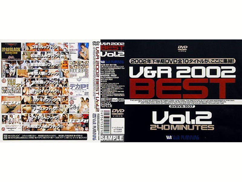 DVDVR-1037 Cover Image