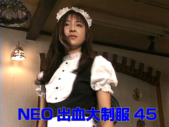 AA-656 Cover Image
