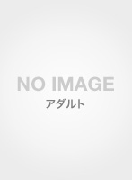 NAAC-084 カバー画像