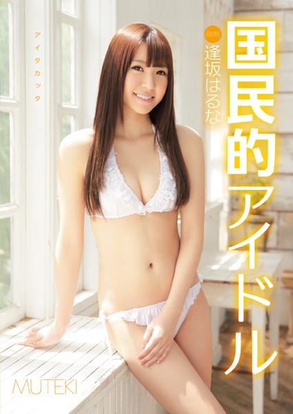TEK-052 カバー画像