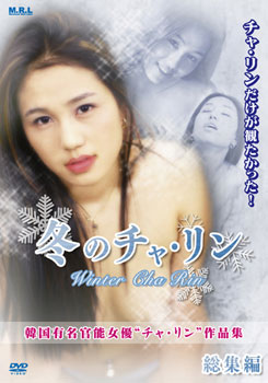 MRLD-0028 Cover Image