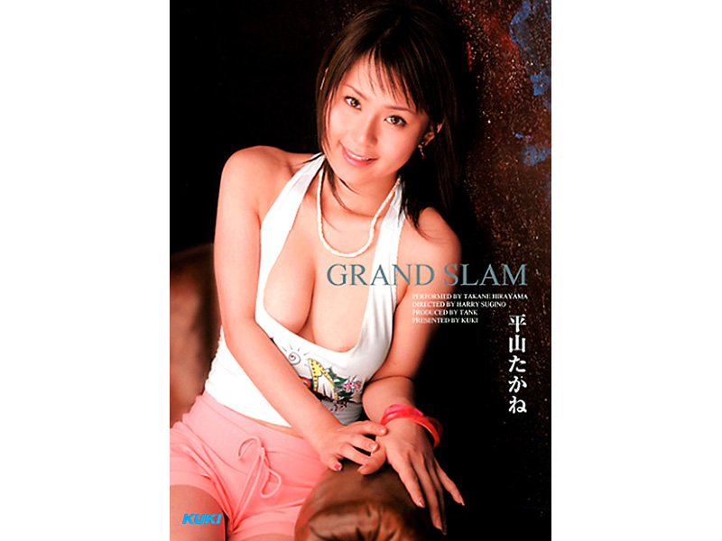 KTD-119 Cover Image