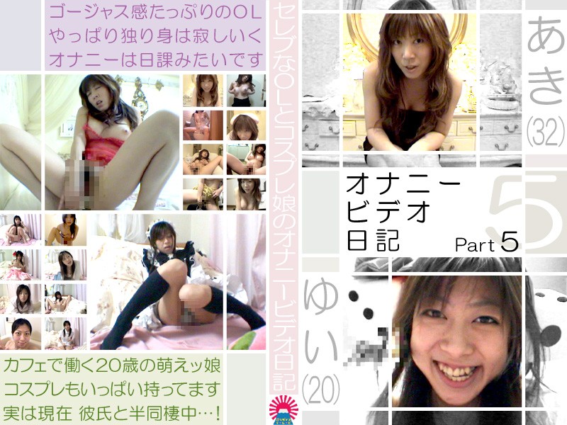 PARAT-554 Cover Image