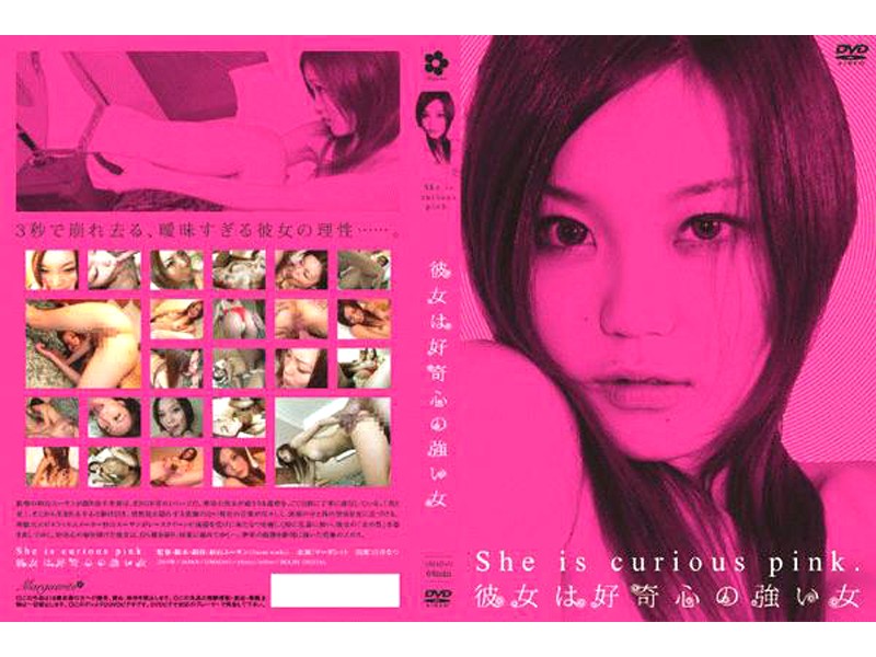 GMAD-01 カバー画像
