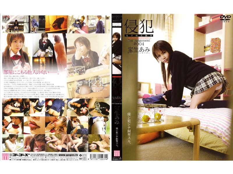 M-231 Cover Image