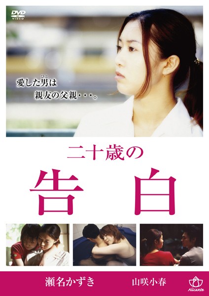 AL-200069 Cover Image