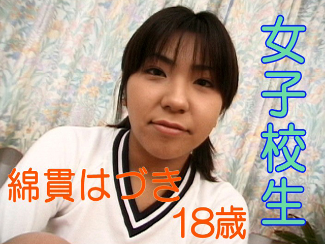 TT-244 Cover Image