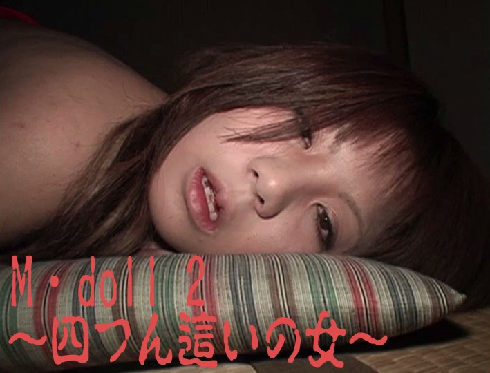 TTA-046 Cover Image