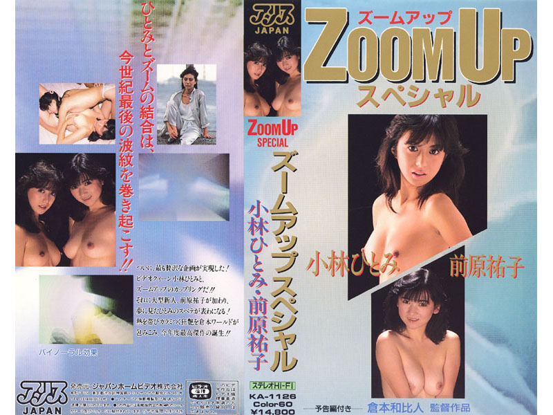 KA-1126 Cover Image