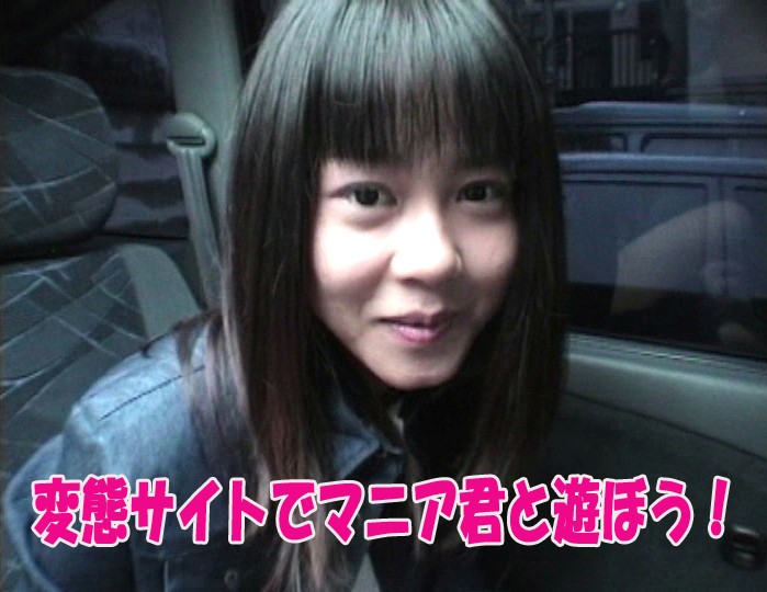 TTA-034 Cover Image