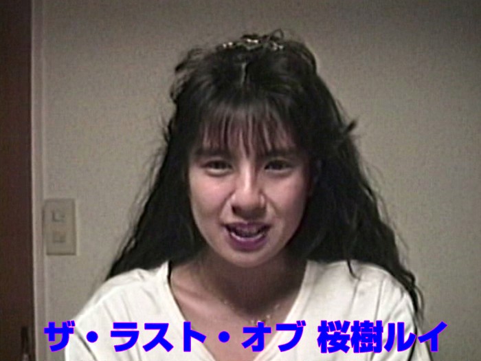 AA-768 Cover Image