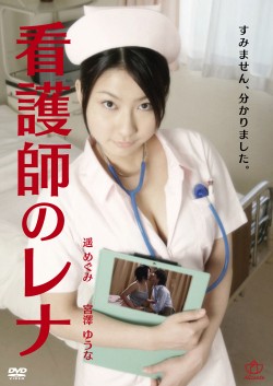 AL-120058 Cover Image