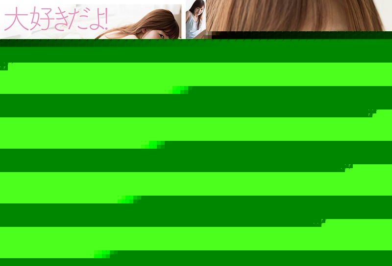 DGRP-024 Cover Image