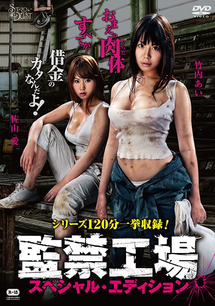 KSD-027 Cover Image