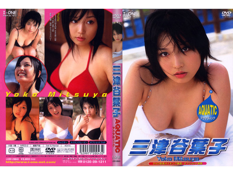 LCVR-10043 Cover Image