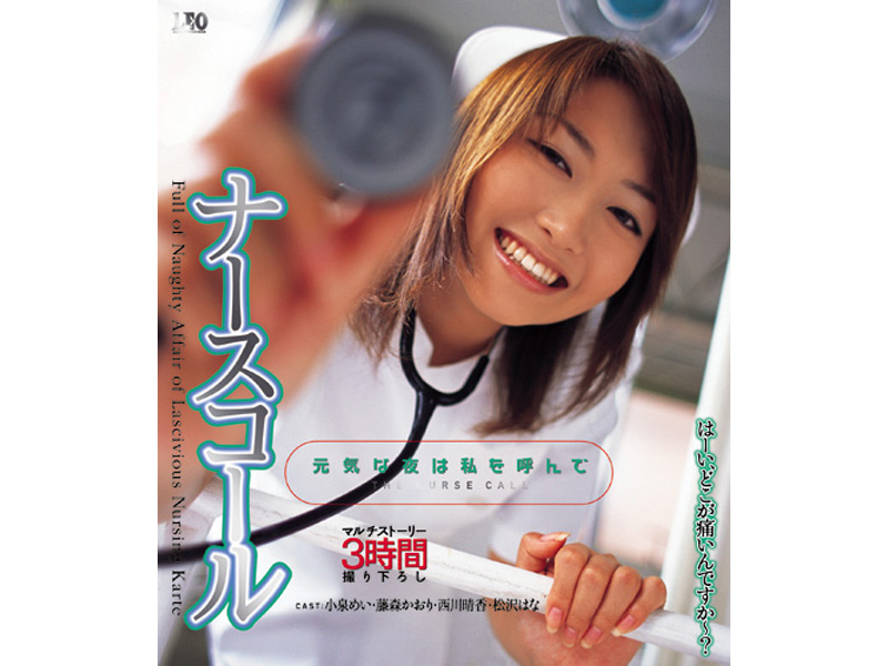 UMD-094 カバー画像
