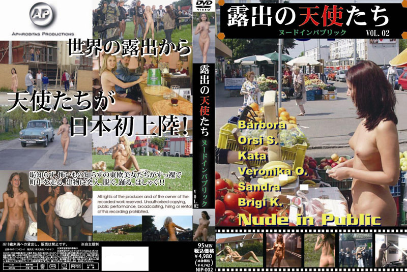 NIP-002 Cover Image
