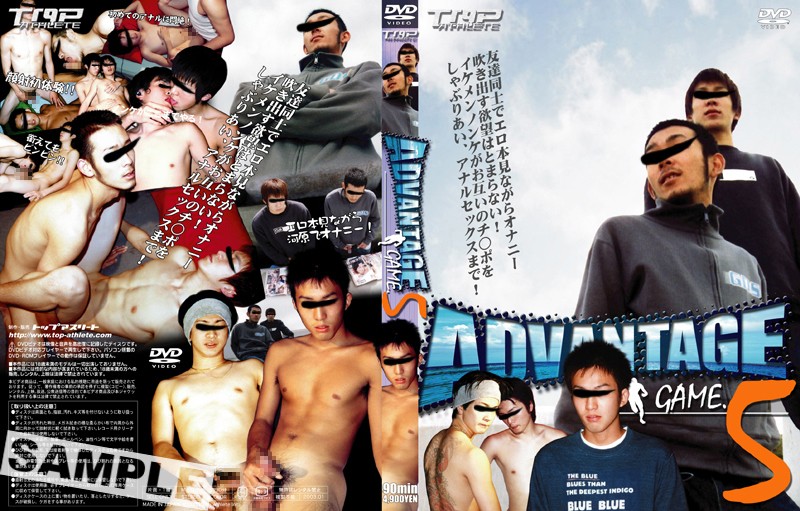 KKV-312 Cover Image