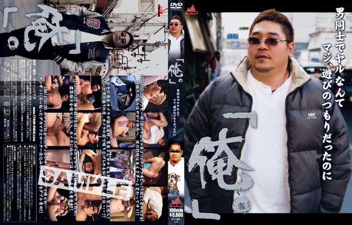 KKV-538 Cover Image