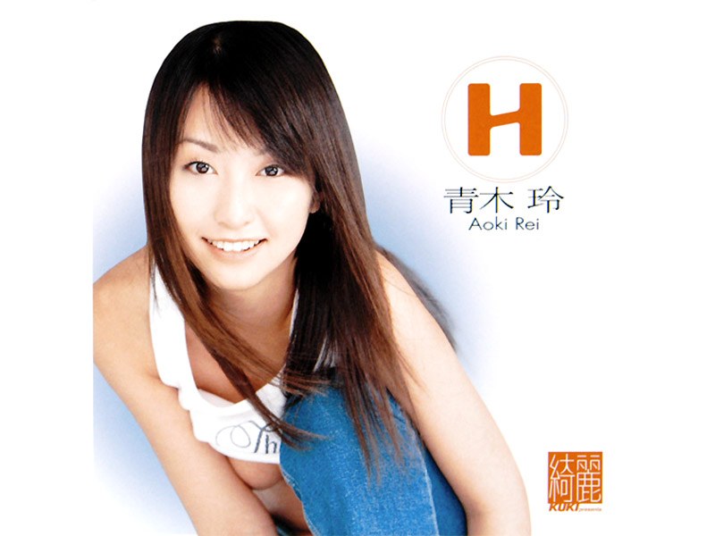 ADZ-004 Cover Image