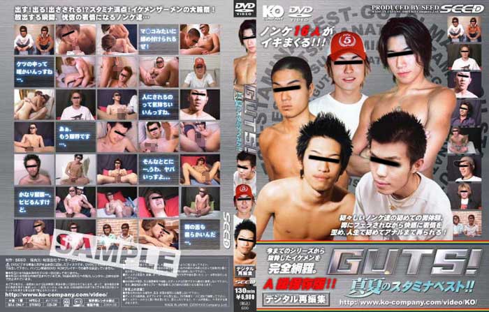 KKV-600 Cover Image
