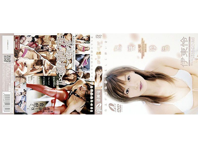XV-387 Cover Image