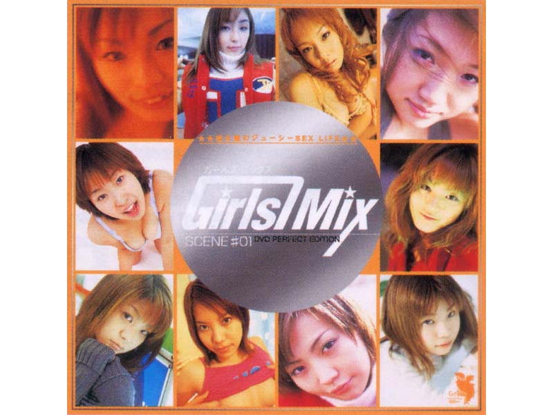 FEDV-802 Cover Image