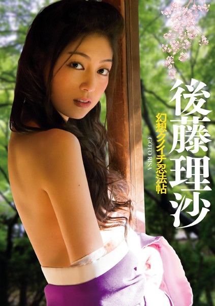 MTEK-001 Cover Image