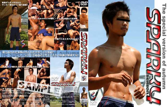 KKV-618 Cover Image