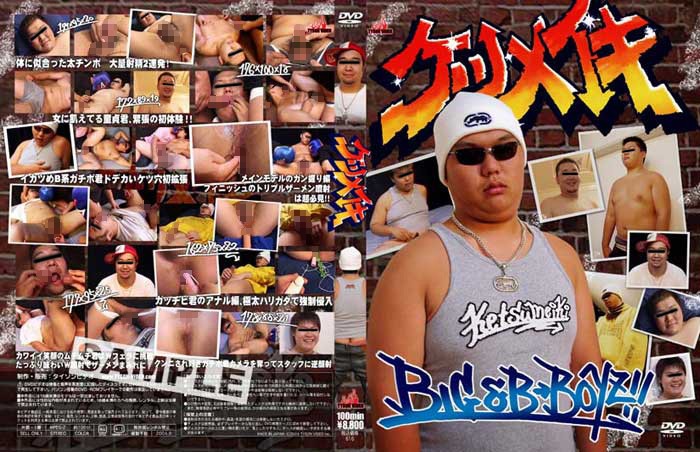 KKV-616 カバー画像