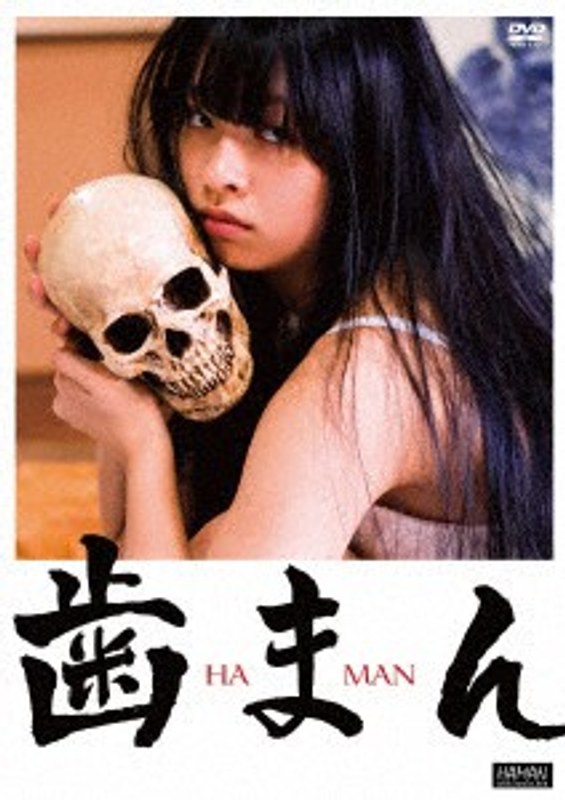 KIBF-1663 Cover Image
