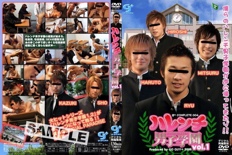 KKV-1028 Cover Image