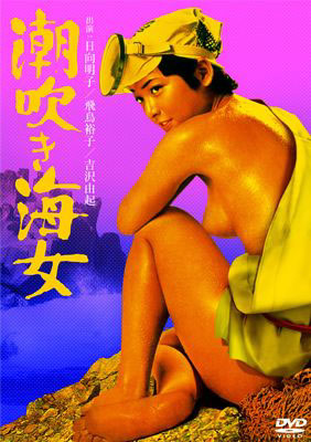 BBBN-2023 カバー画像