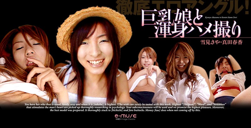AAA-203 Cover Image