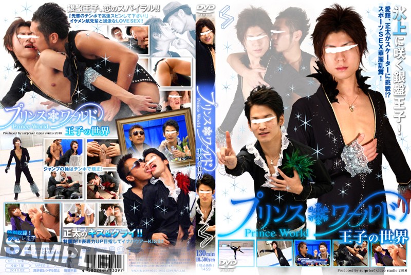 KKV-1459 カバー画像