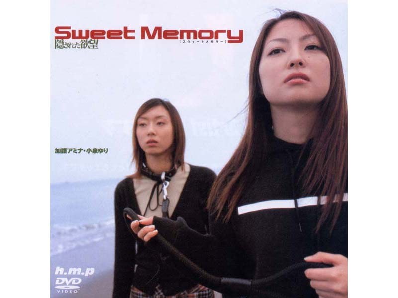 HODV-00098 Cover Image