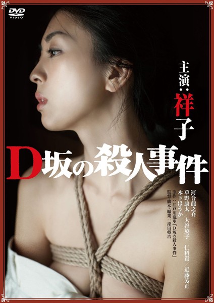 KIBF-1340 Cover Image