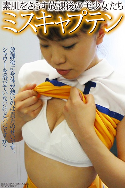 B-56300028 Cover Image
