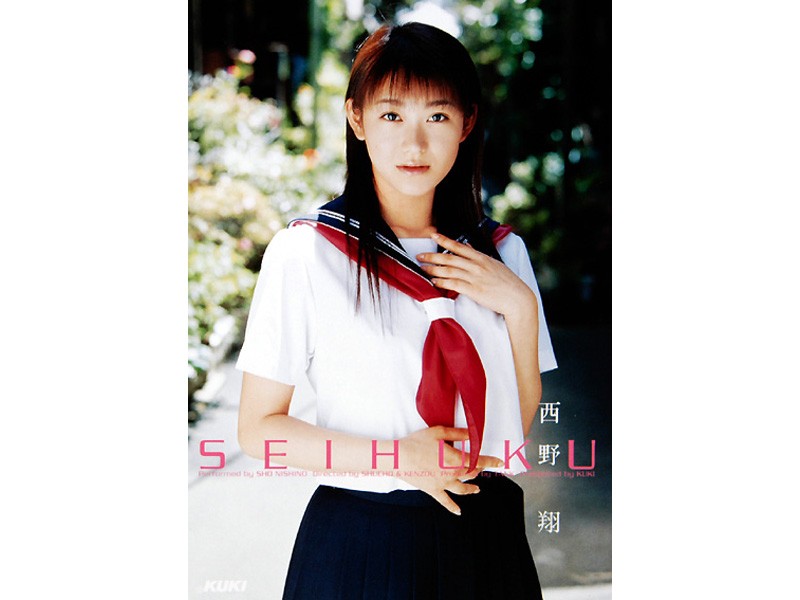KTD-094 Cover Image