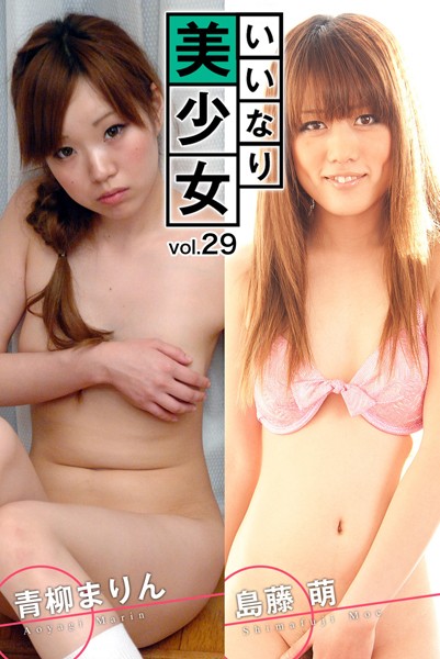 B-36900530 Cover Image