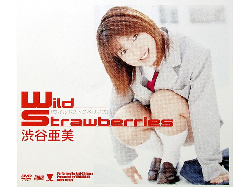 BNDV-00191 Cover Image