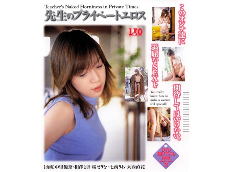 UMD-013 Cover Image