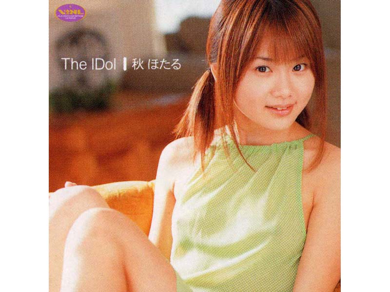 JFD-013 Cover Image