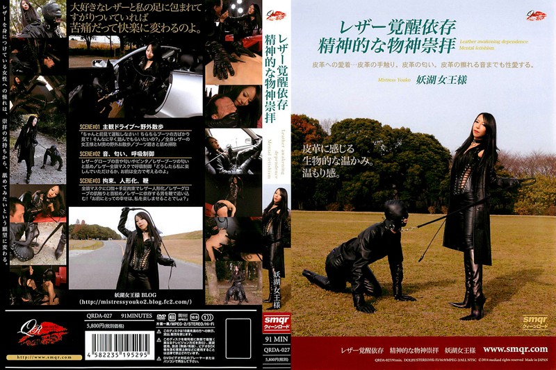 QRDA-027 Cover Image