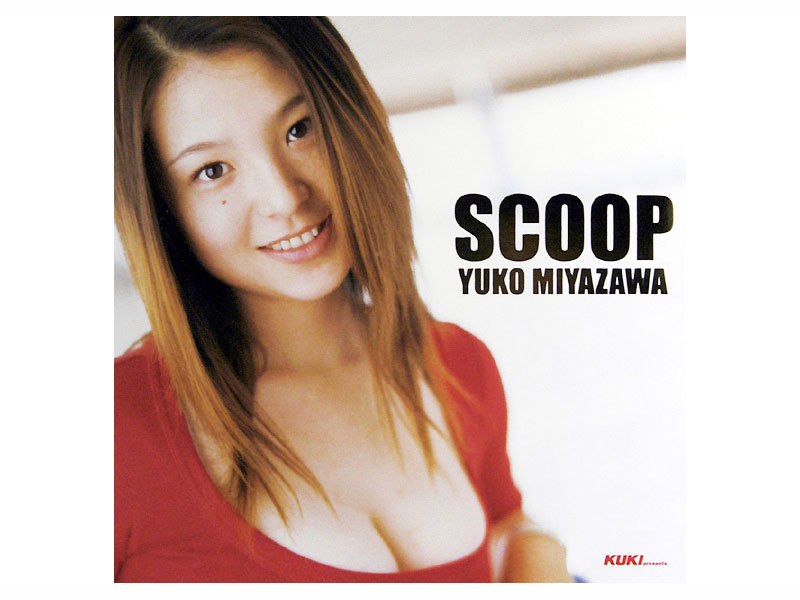 KTD-063 Cover Image