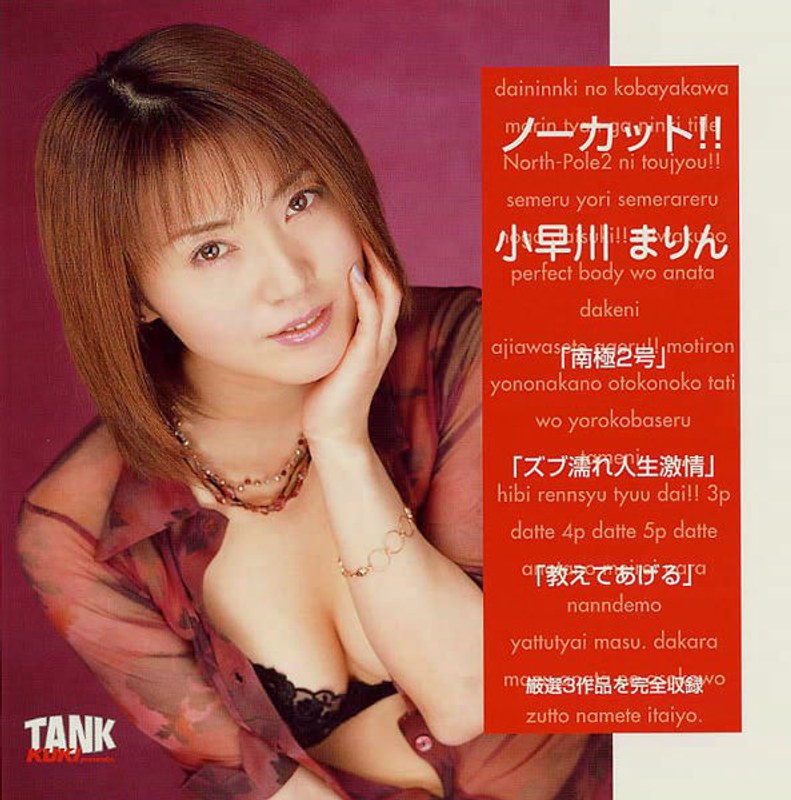 KTD-009 Cover Image