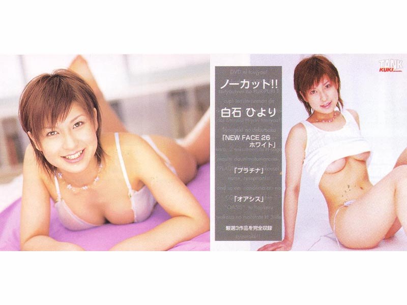 KTD-039 Cover Image