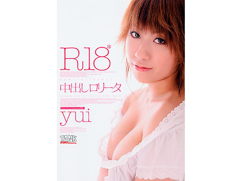 KTD-135 Cover Image