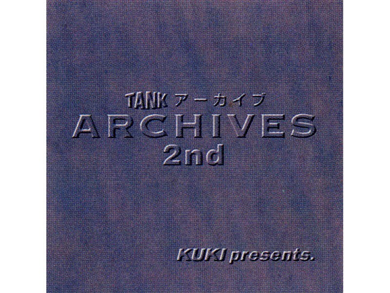 KTD-018 Cover Image